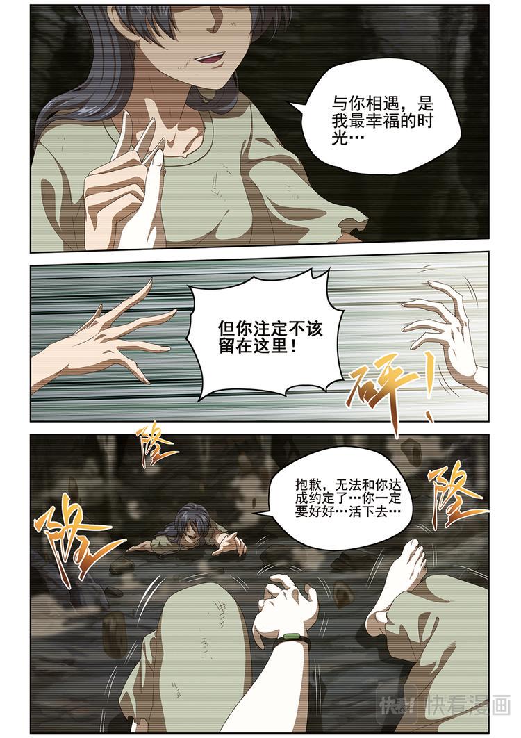 选择111