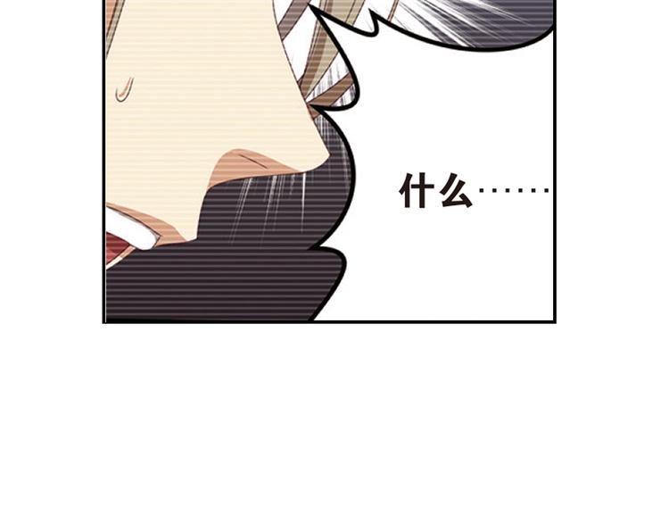 兄弟阋墙337