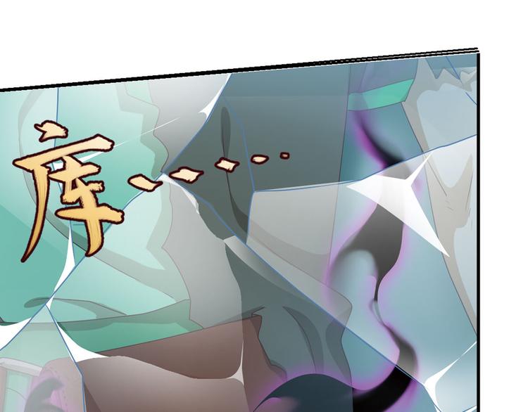 临时的战斗联盟230