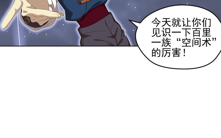 不要对我说谎471