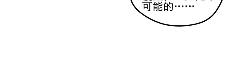动摇417