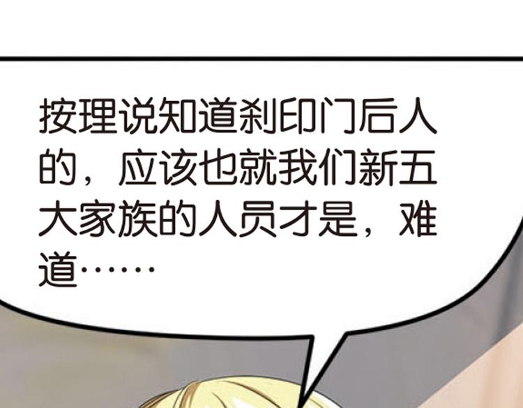 再起波澜18
