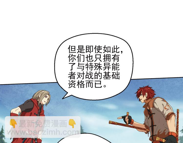 重装出击220