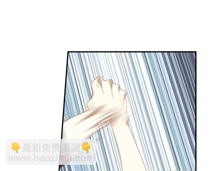 动摇121