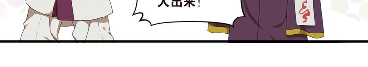 强敌登场315