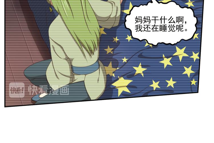 明月之夜454
