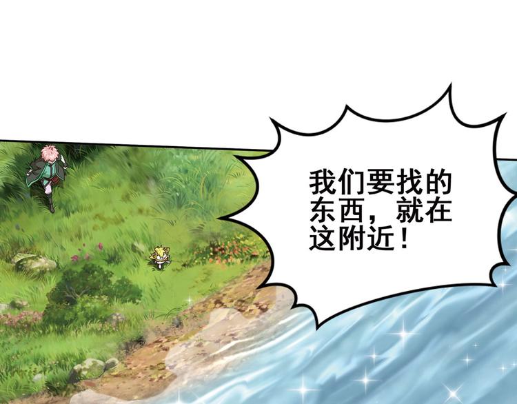 第二把刀235
