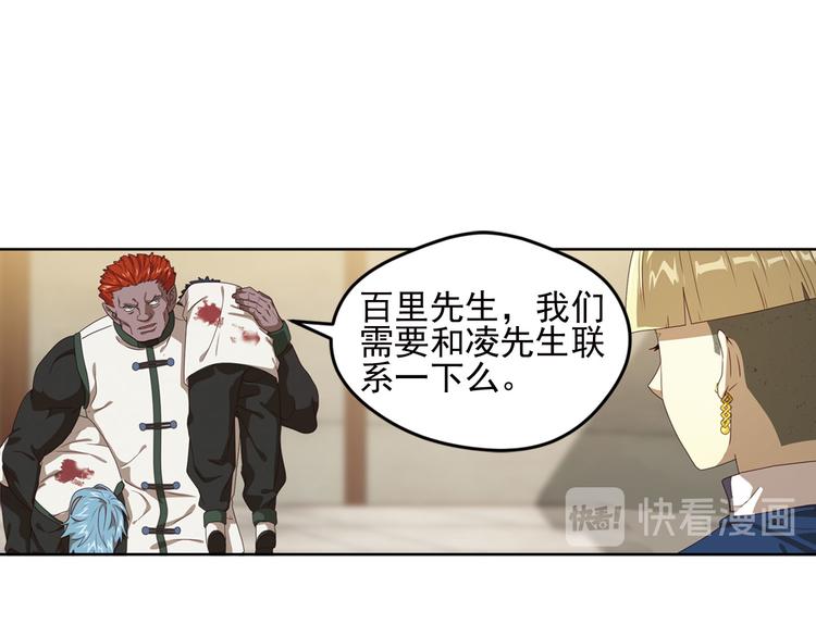 不走运348