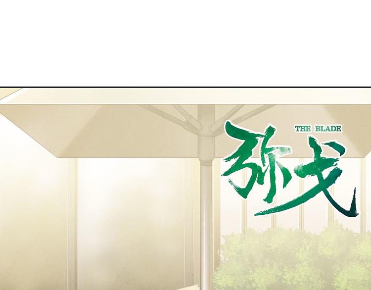 不走运20