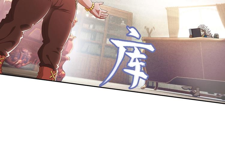 第二位剑灵127