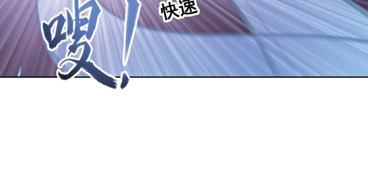 临时的战斗联盟255