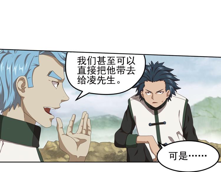 不走运17