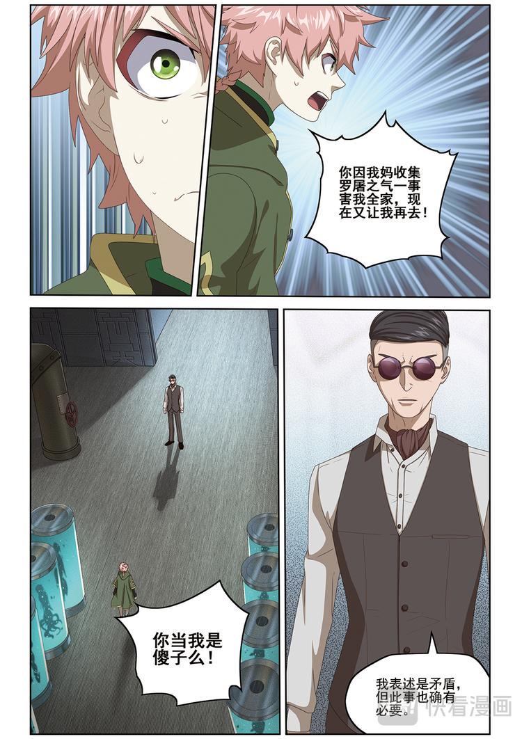 选择14