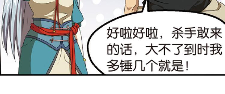再起波澜515