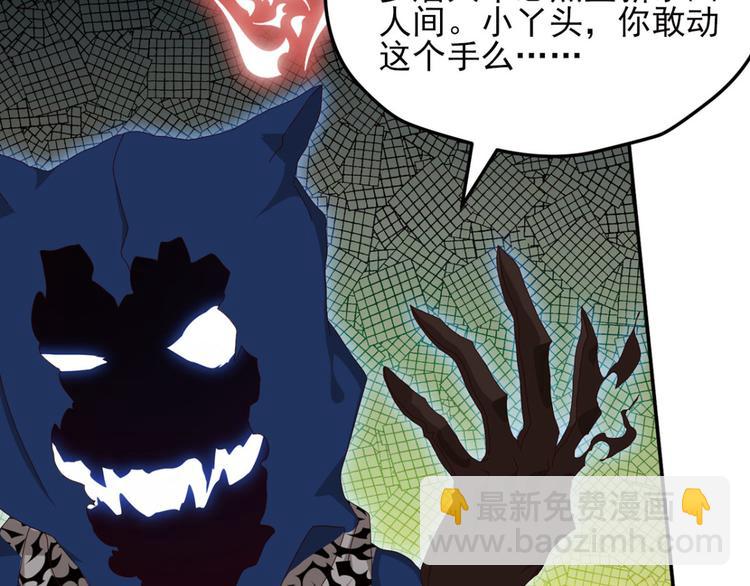 不确定的未来345