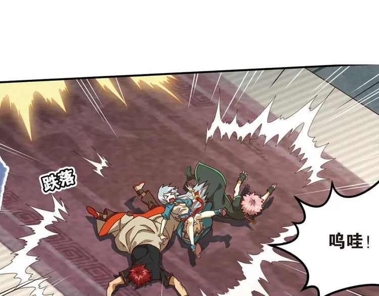 绝处逢生231