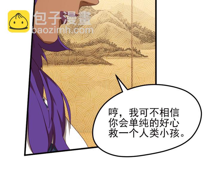 不确定的未来318