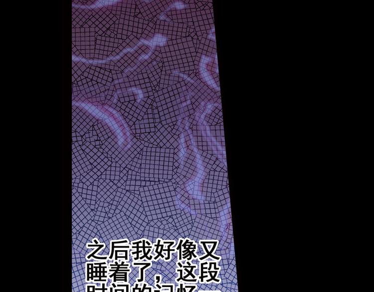 不确定的未来16
