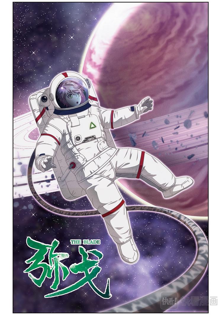 选择20
