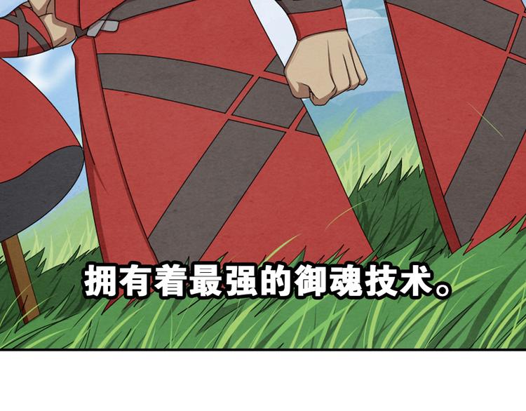 兄弟阋墙111