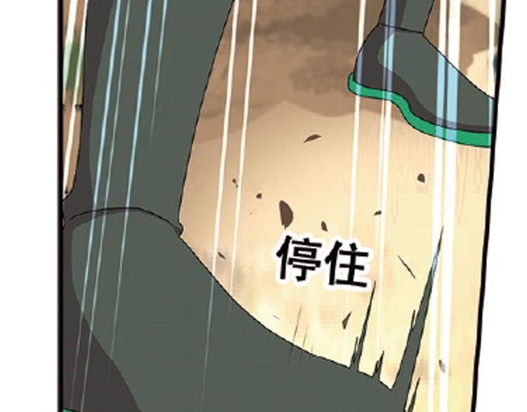 再起波澜623