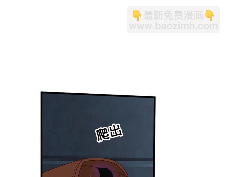 不确定的未来419