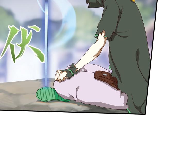 第二位剑灵248