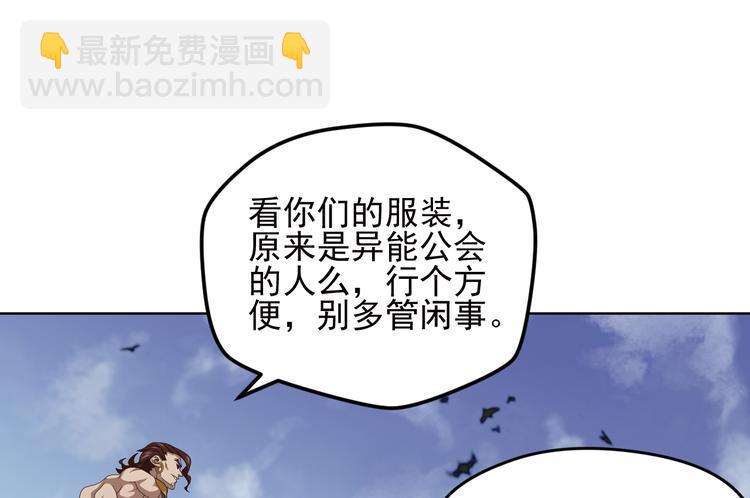 不要对我说谎355