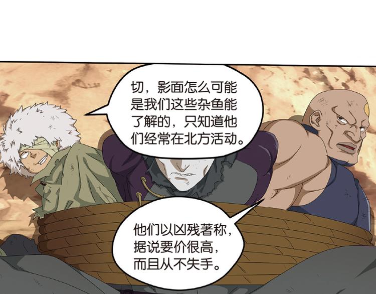 再起波澜412