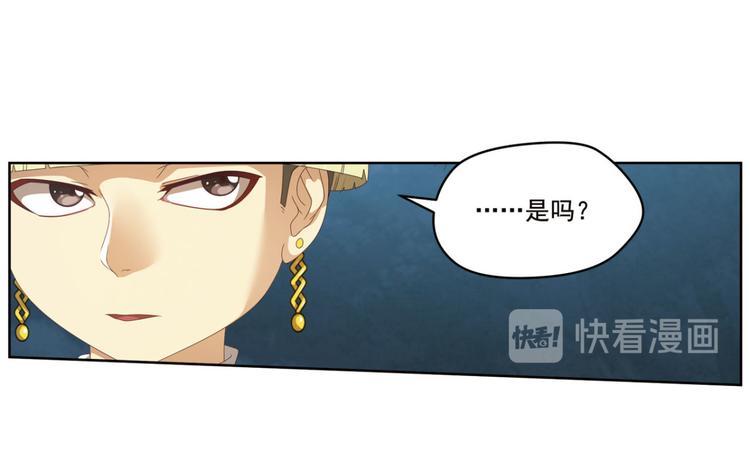明月之夜245