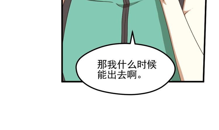动摇349