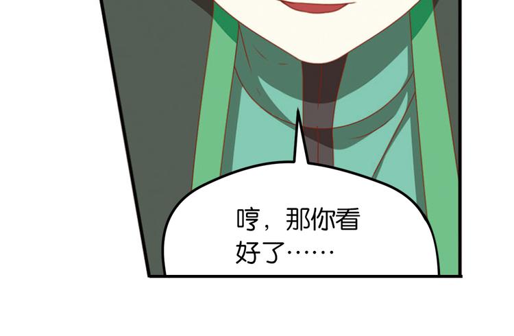 极速反击328