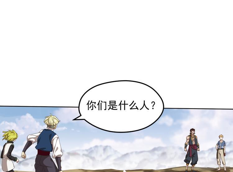 不要对我说谎343