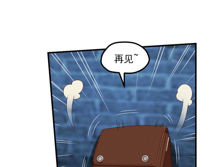 动摇29
