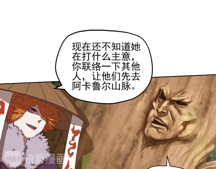 重装出击312