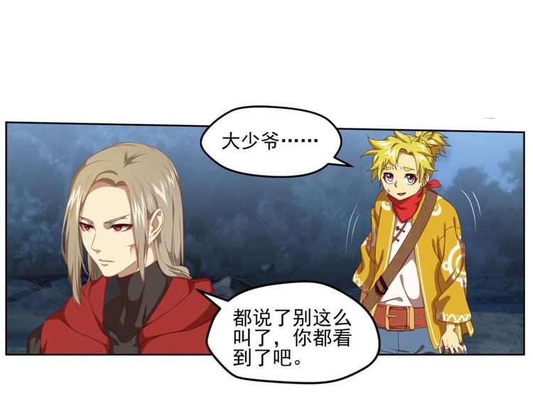 明月之夜231