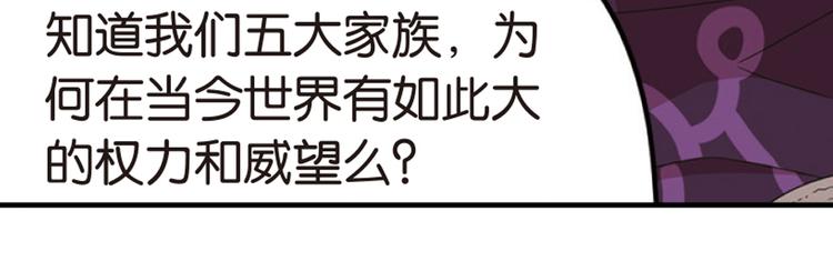 再起波澜128