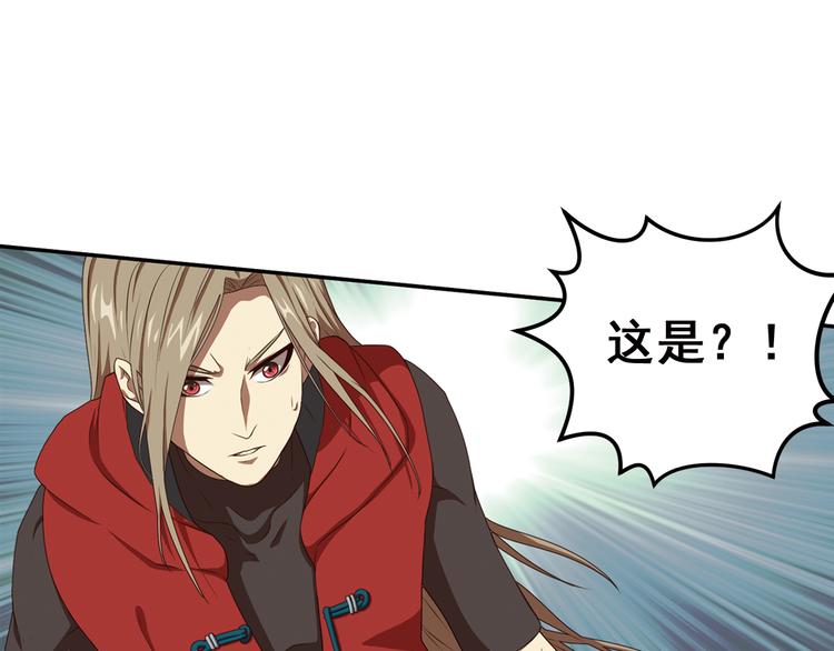 重装出击26