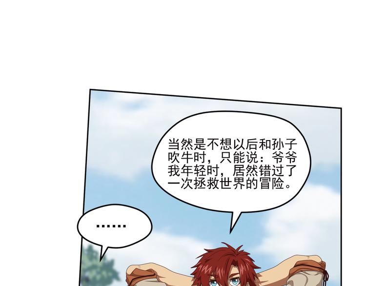 百里的空间游戏115