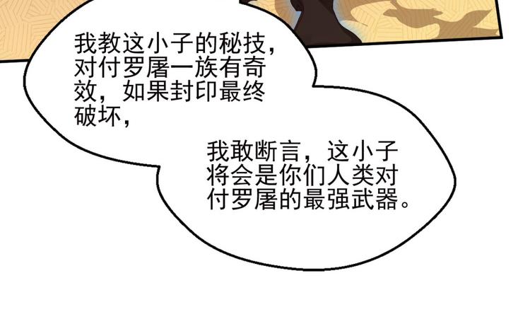 不确定的未来353