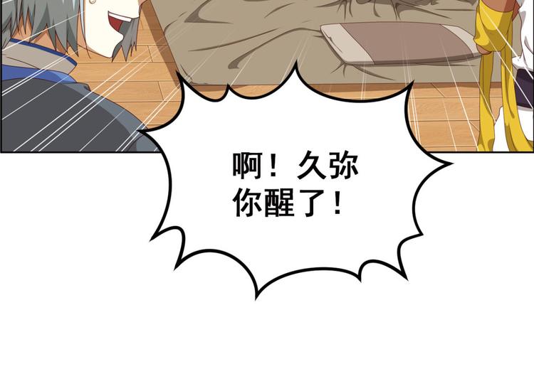 明月之夜120