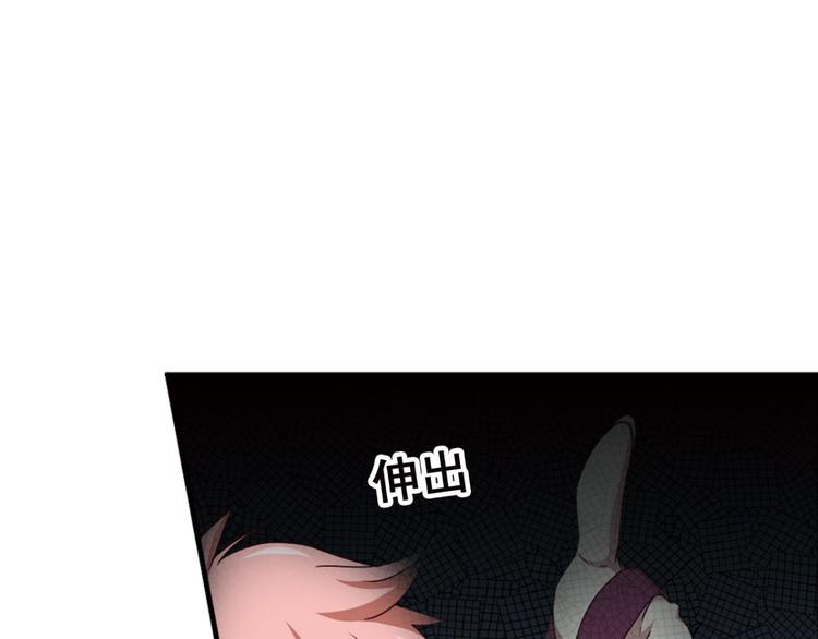 不确定的未来429