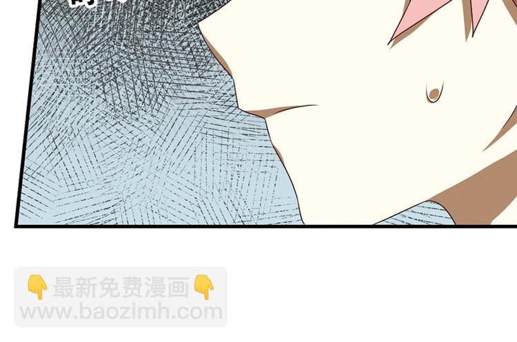 第二位剑灵253