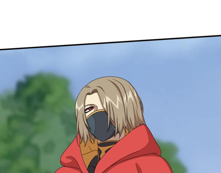 强敌登场561