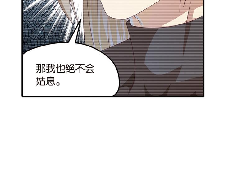 兄弟阋墙365