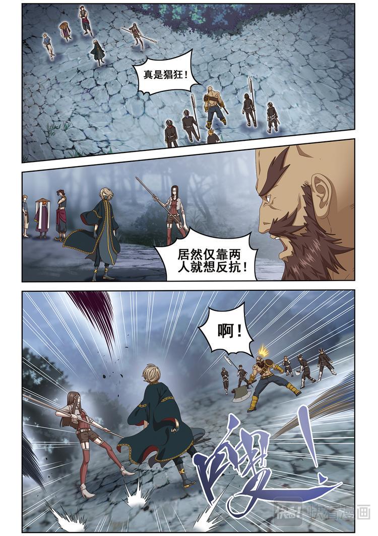 悄无声息11