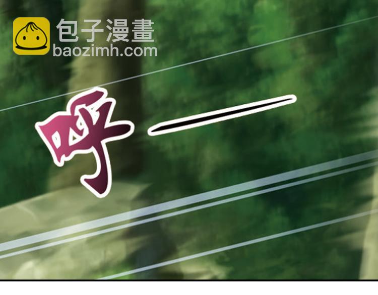 强敌登场533