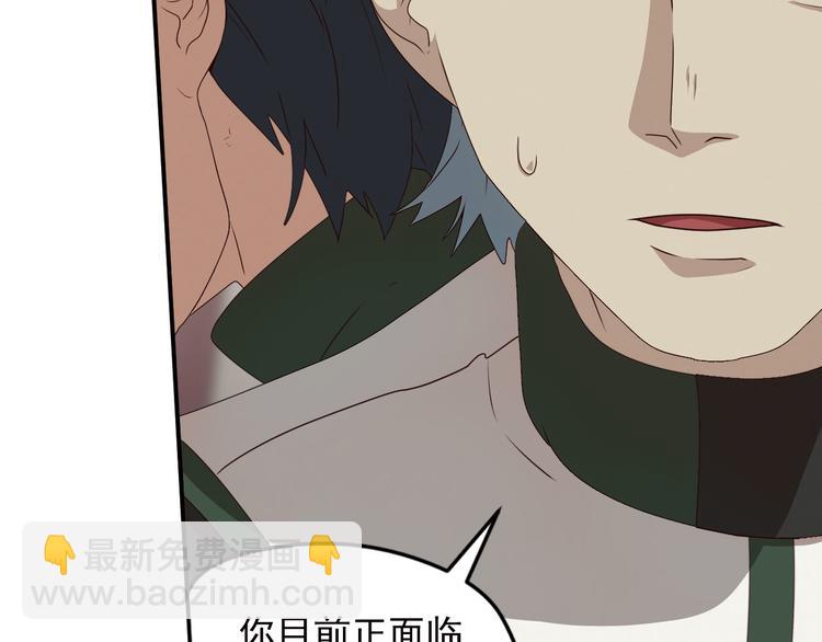 不走运217