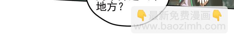 第二把刀228
