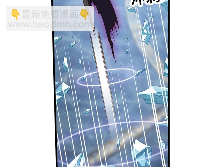 临时的战斗联盟261